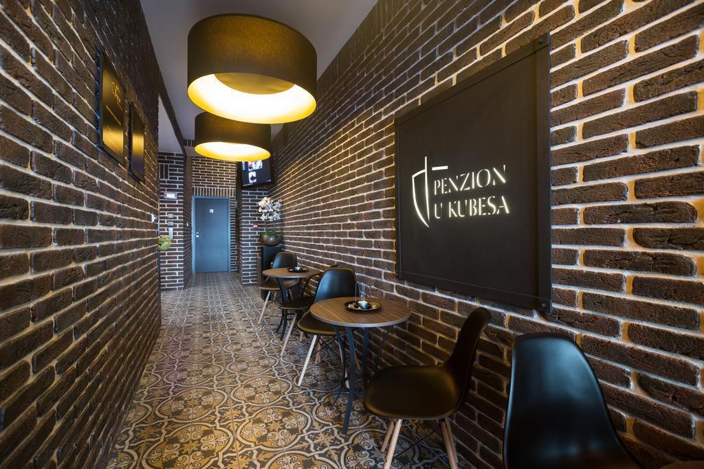 Penzion U Kubesa - Adults Only Кромержиж Экстерьер фото